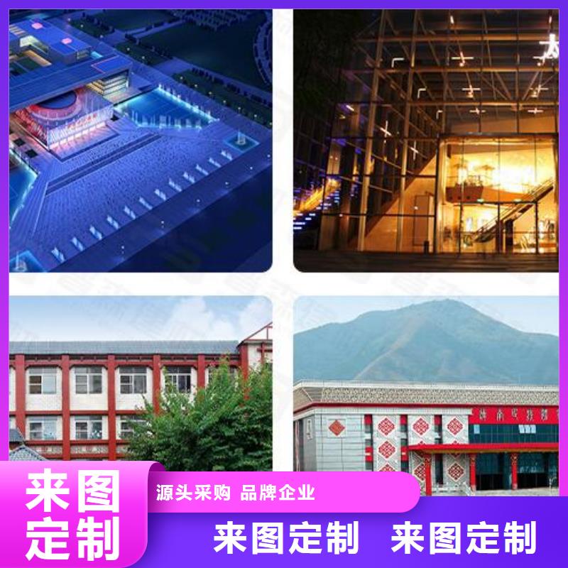 铝单板【异形铝板】质检合格发货