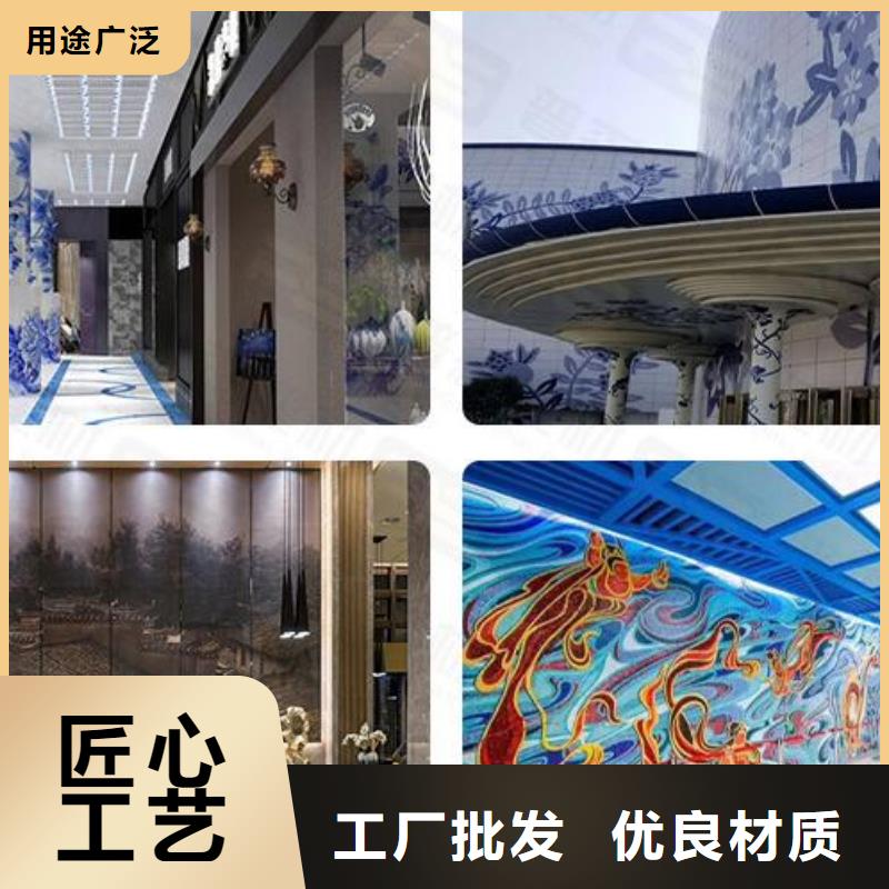 铝单板-异形铝板质量好