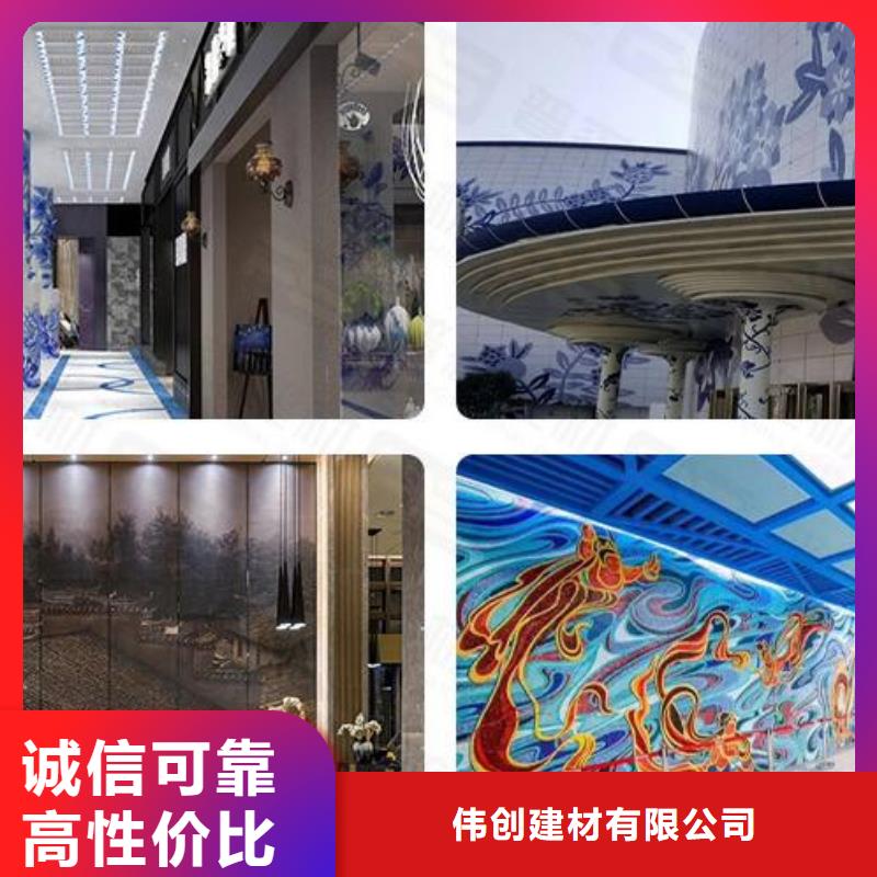 铝单板铝方通产地采购