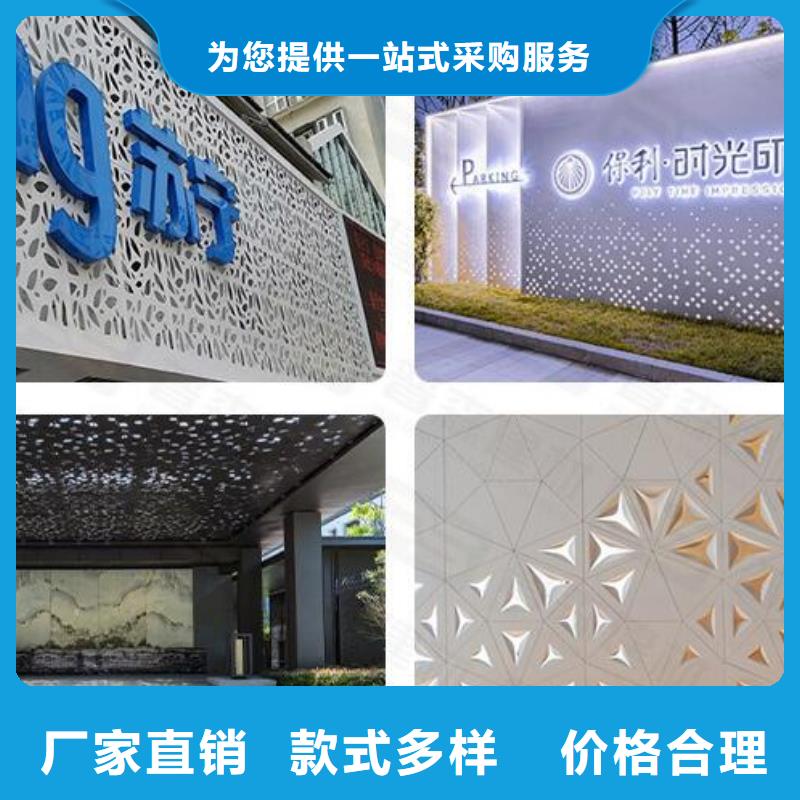 铝单板构搭铝单板应用领域