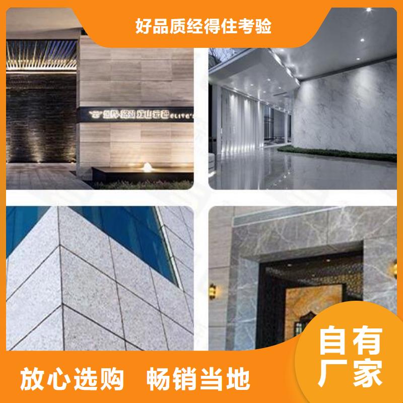铝单板【冲孔铝单板】快速报价