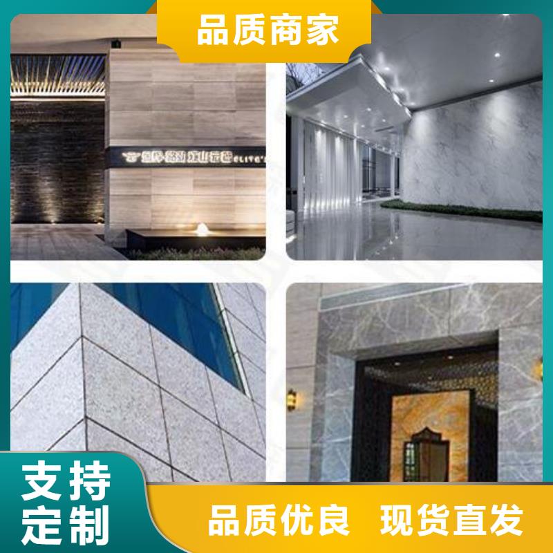 铝单板铝方通产地采购