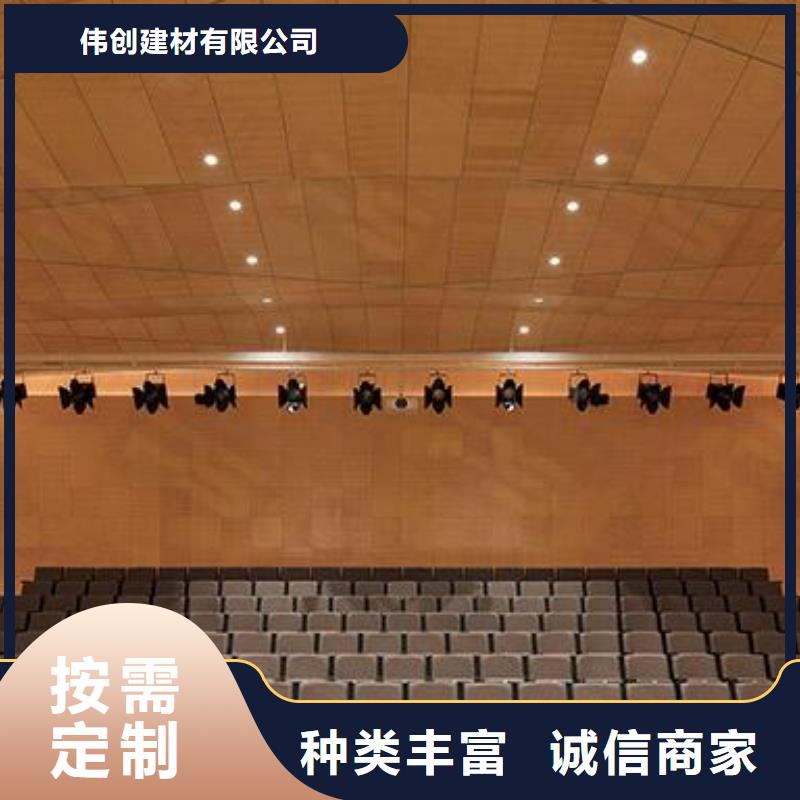 铝单板铝方通产地采购