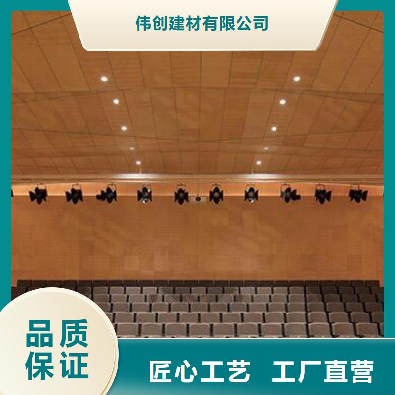 铝单板铝塑板放心购