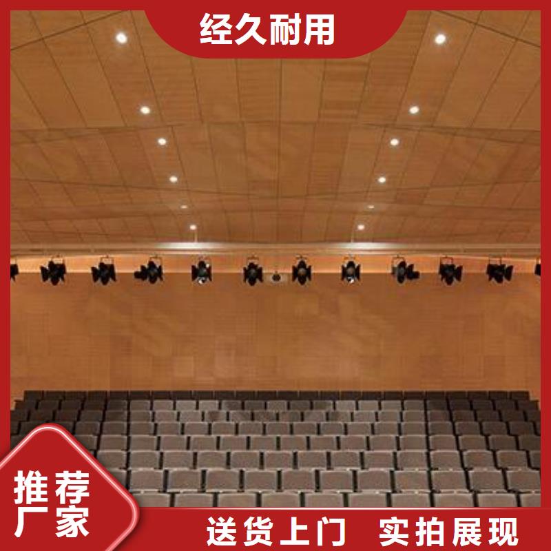 【铝单板,构搭铝单板安心购】