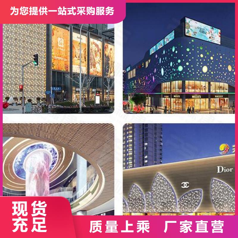 【铝单板 木纹铝单板热销产品】