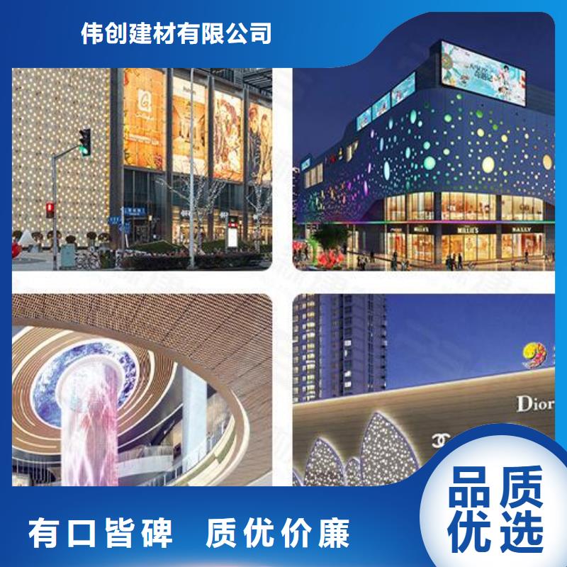 铝单板铝塑板放心购