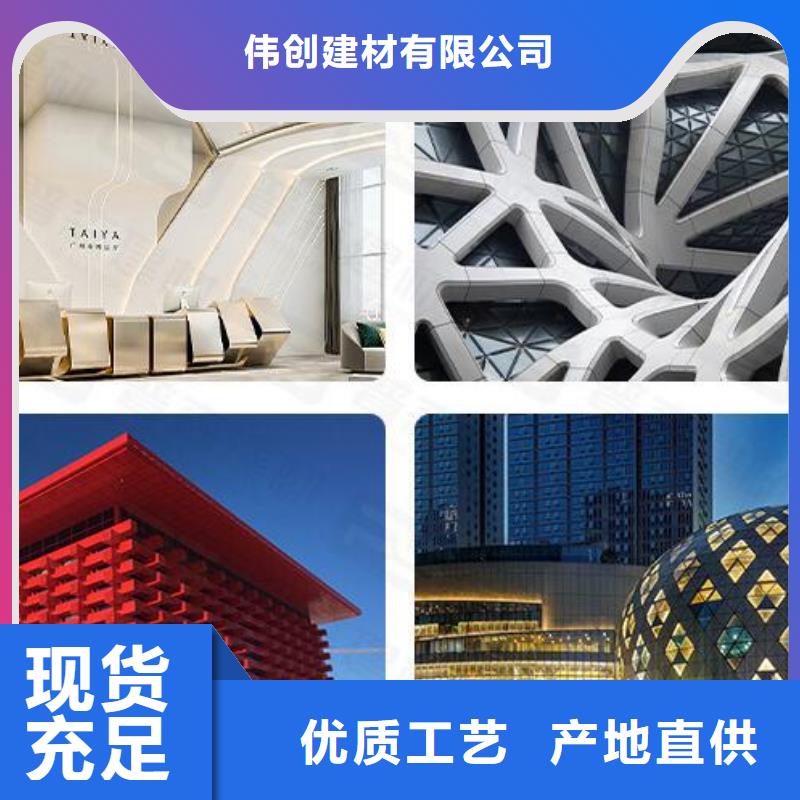 铝单板质量无忧