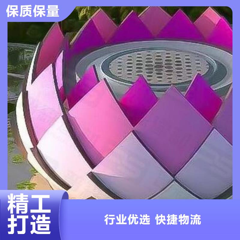 铝单板_构搭铝单板专注细节使用放心