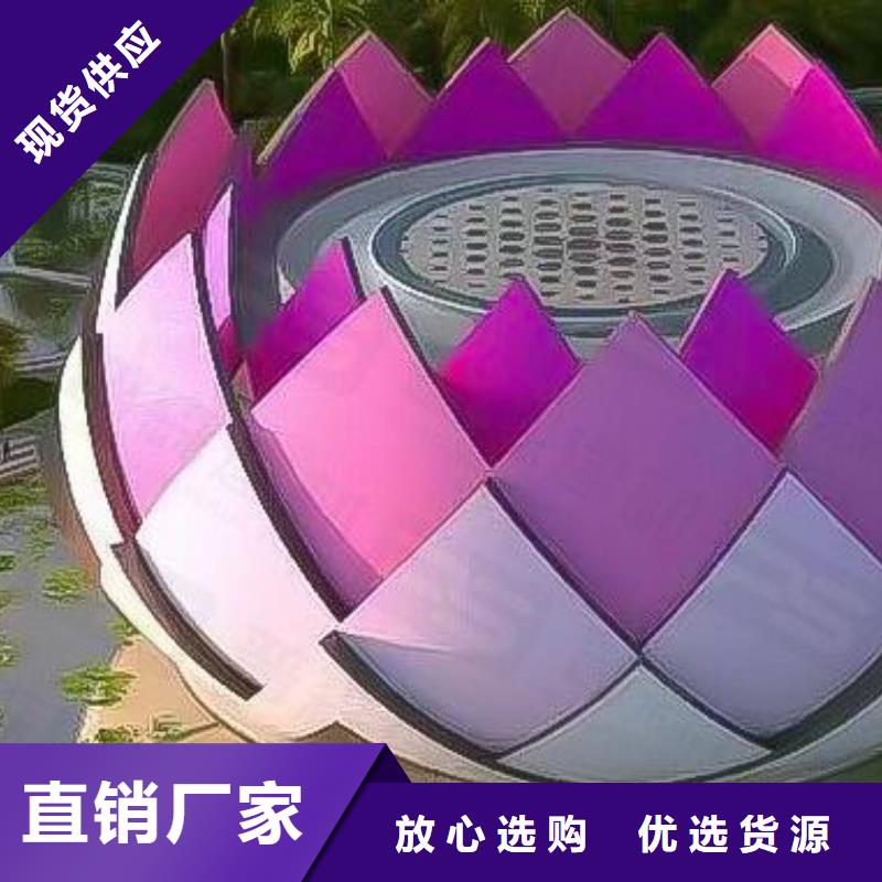 铝单板_异形铝板分类和特点