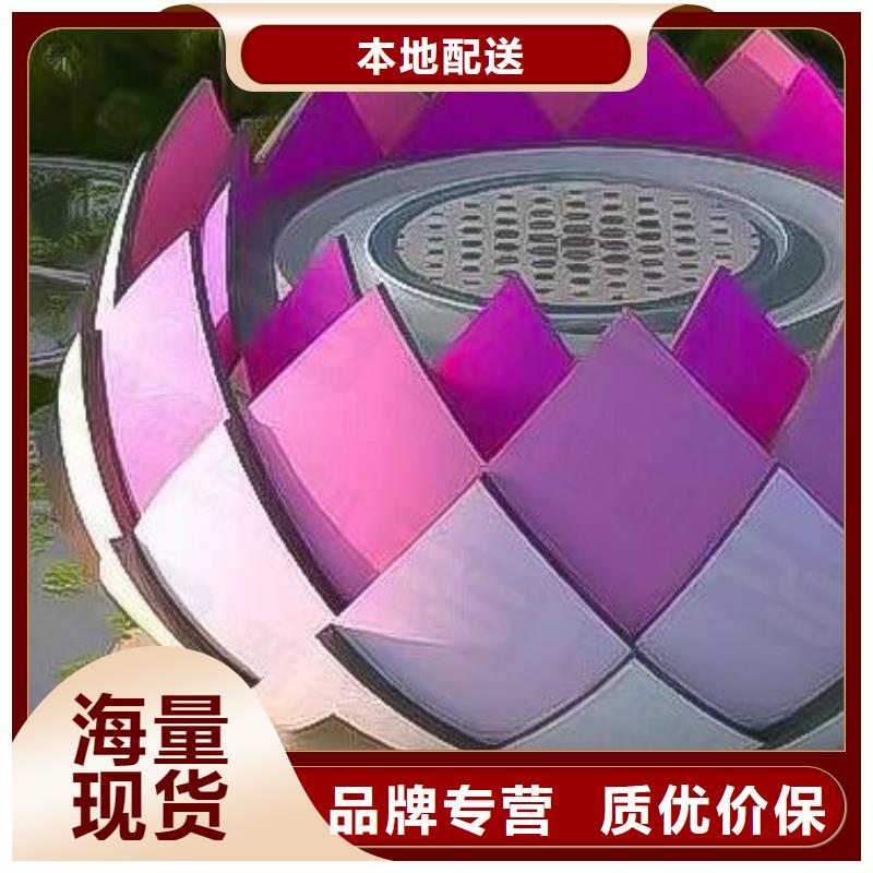【铝单板 木纹铝单板热销产品】