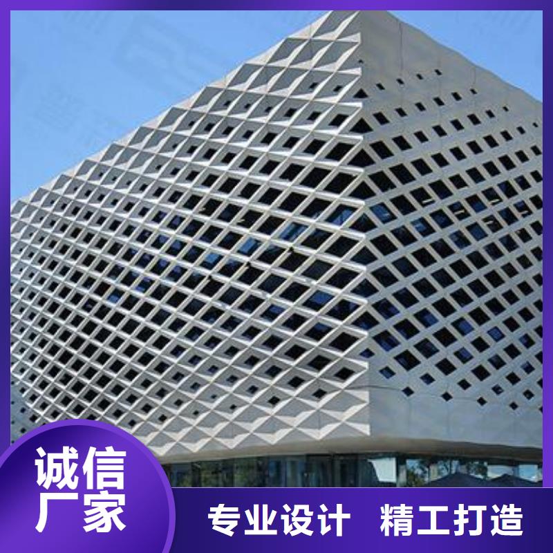 铝单板木纹铝单板一站式采购商