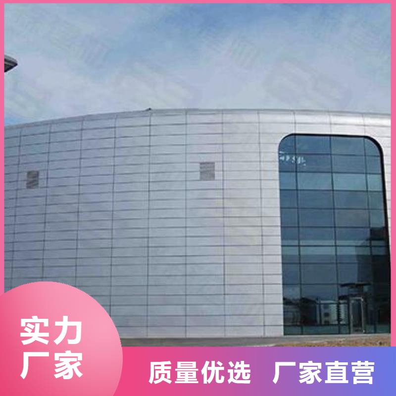 铝单板木纹铝单板一站式采购商
