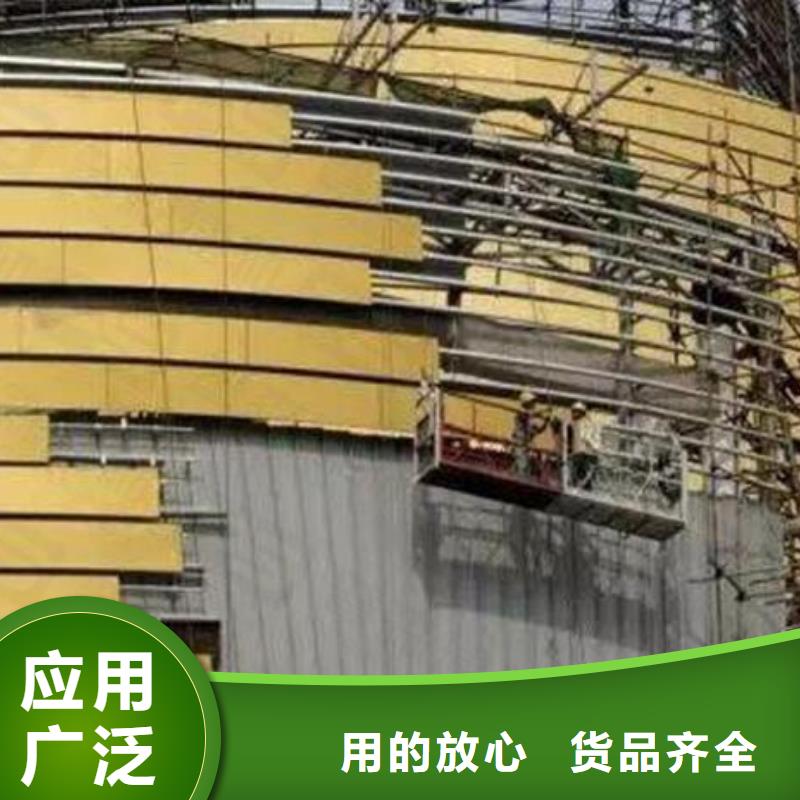 铝单板 【氟碳铝单板】好品质选我们