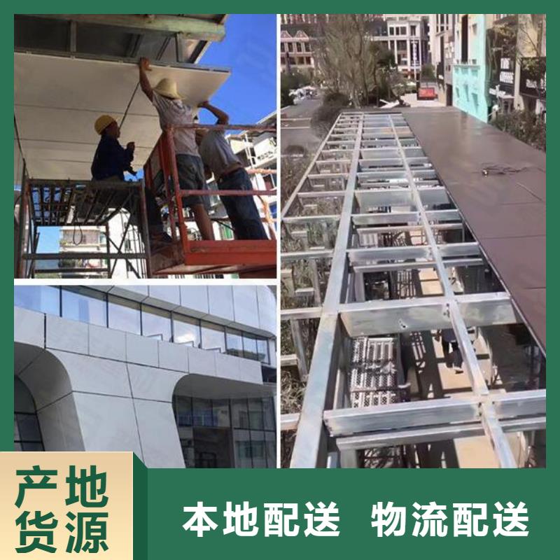 铝单板_铝方通用心做产品