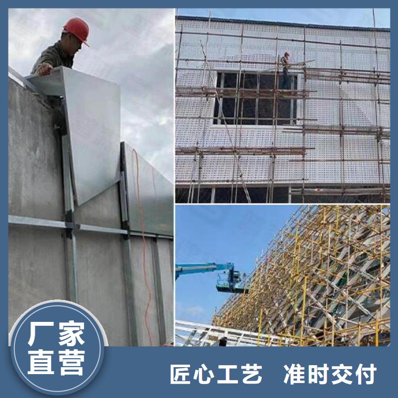 【 铝单板用心做产品】