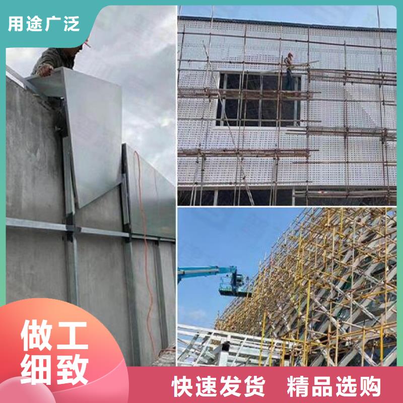 铝单板_铝方通用心做产品