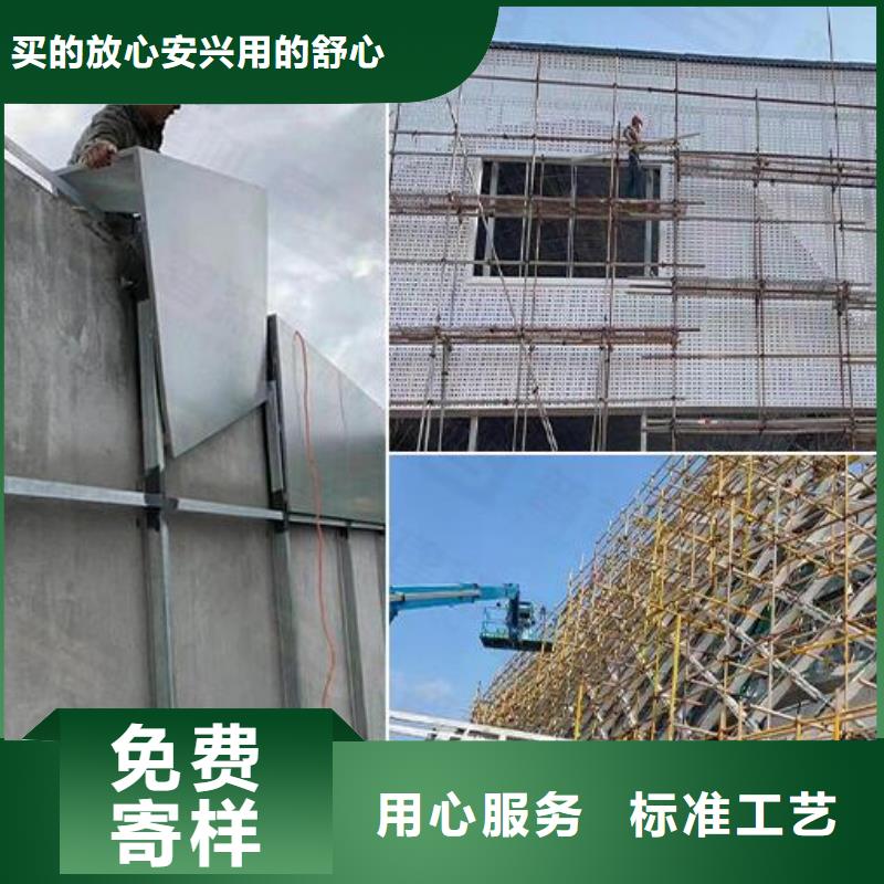 铝单板_异形铝板分类和特点
