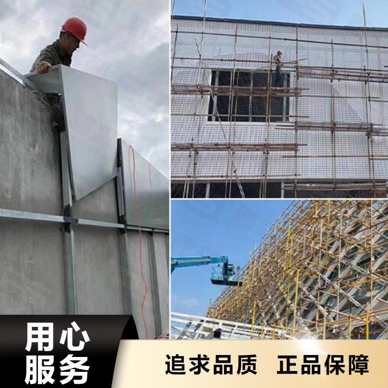铝单板木纹铝单板一站式采购商