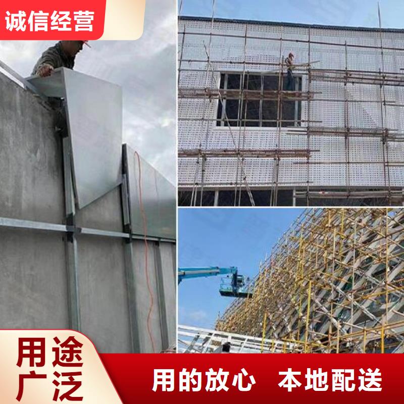 铝单板【铝方通】从源头保证品质