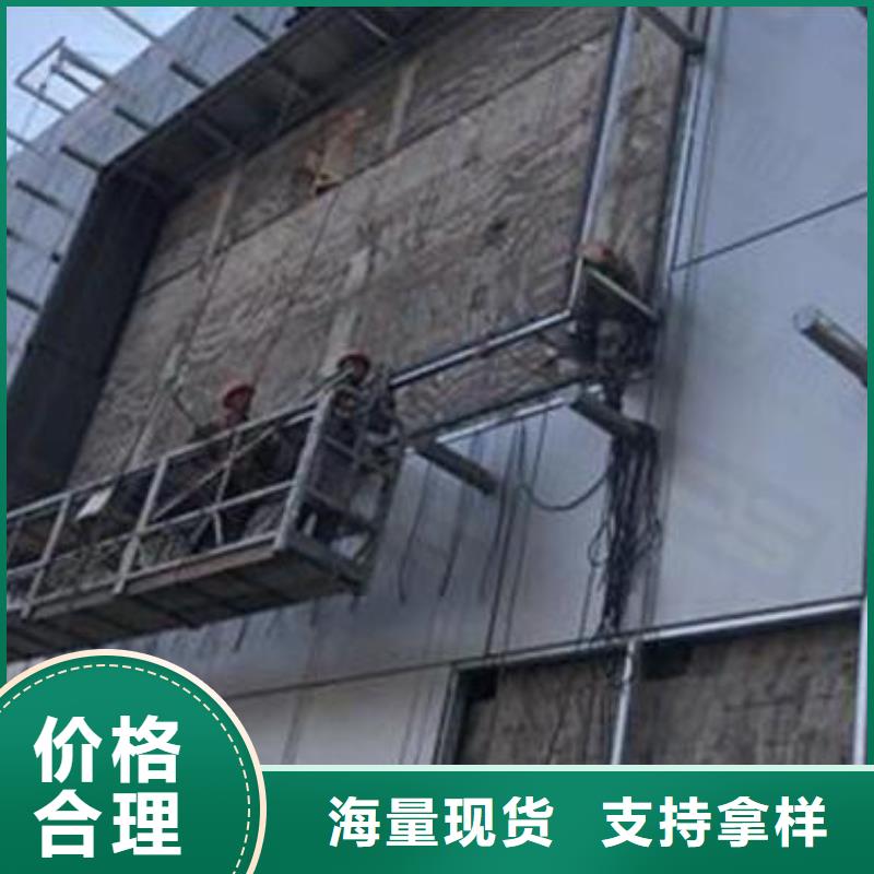 铝单板_铝方通用心做产品
