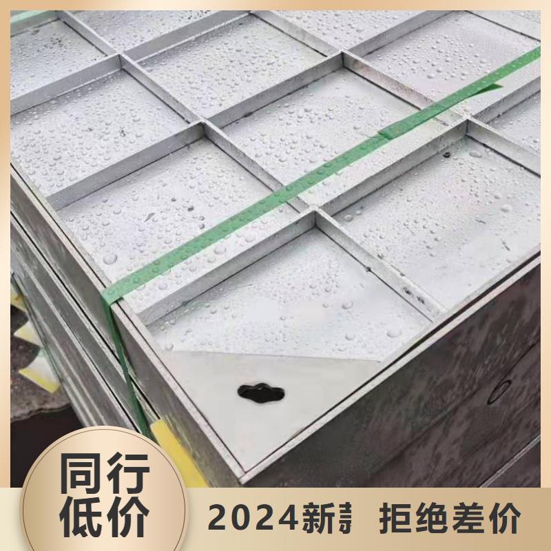 不锈钢井盖【不锈钢雨水篦子】厂家直销值得选择