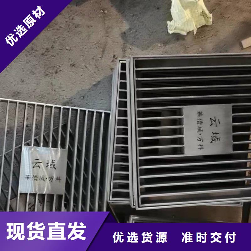不锈钢井盖现货批发