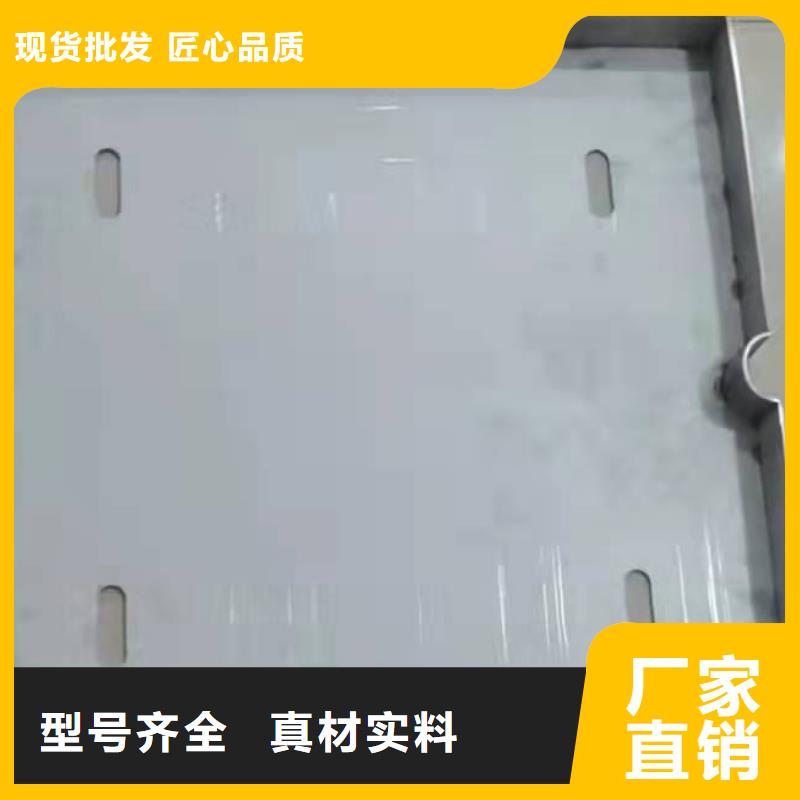 304不锈钢井盖-（铺砖隐形井盖）2025年直销