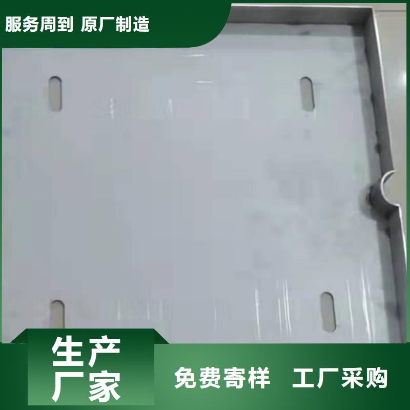 不锈钢井盖【不锈钢排水沟篦子】厂家自营