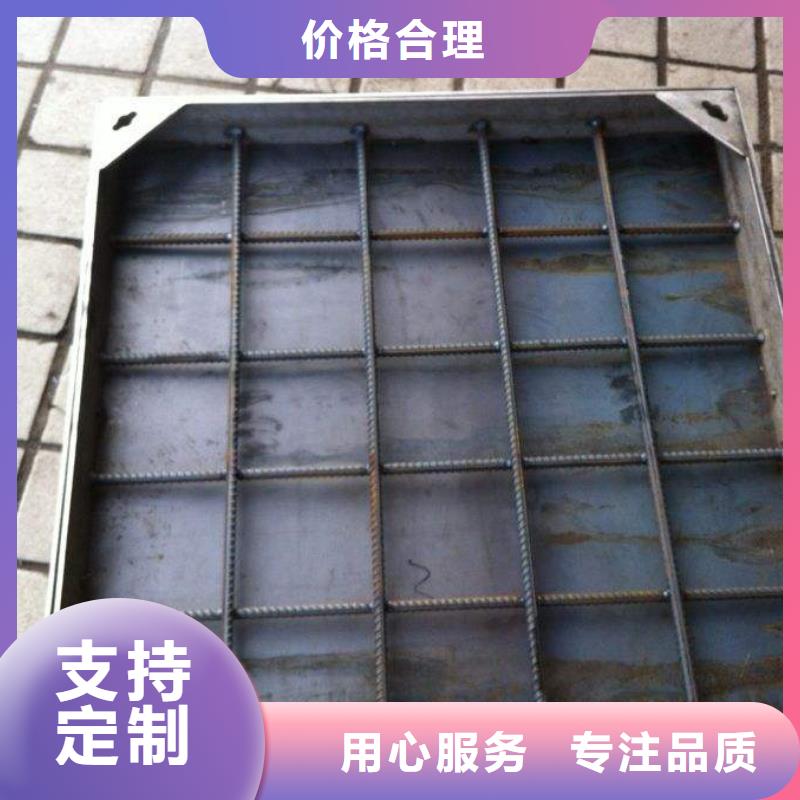 304不锈钢排水沟盖板源头厂家