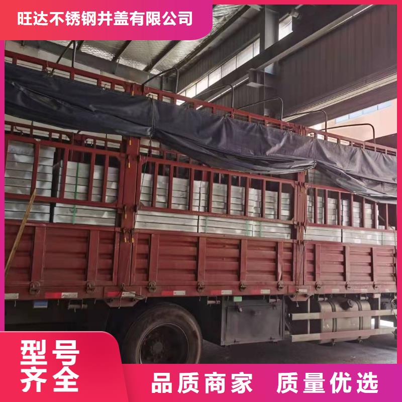 
不锈钢铺装井盖
生产厂家