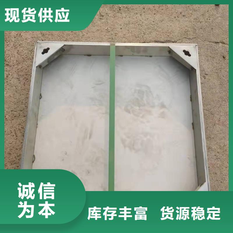 品质保证的不锈钢装饰井盖厂家