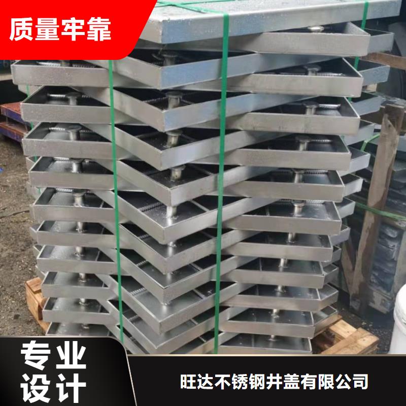 不锈钢消防井盖可定制