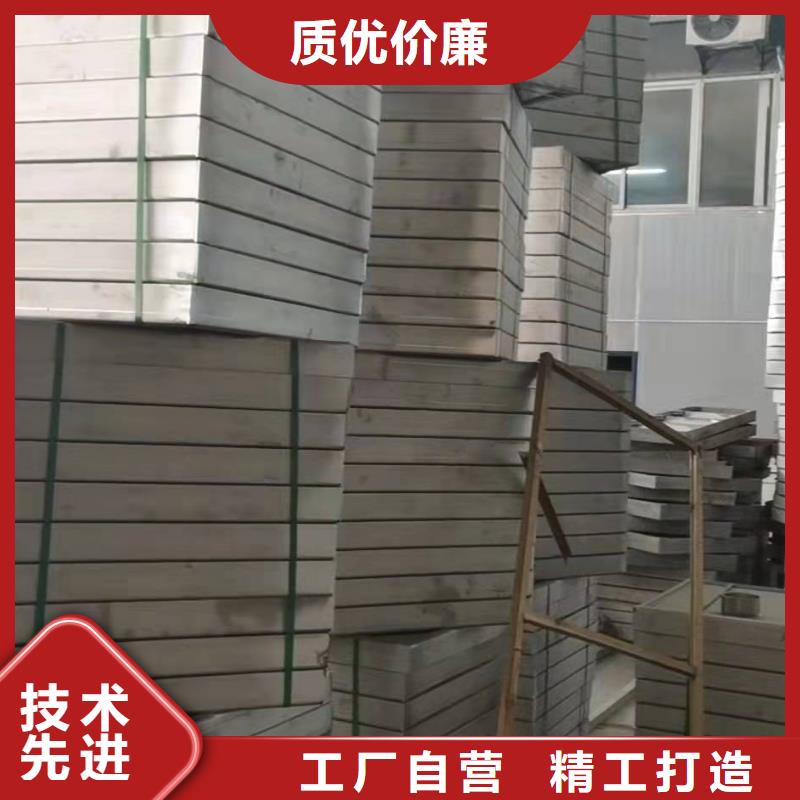 不锈钢井盖品质优选