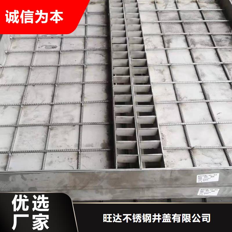 不锈钢井盖品质优选
