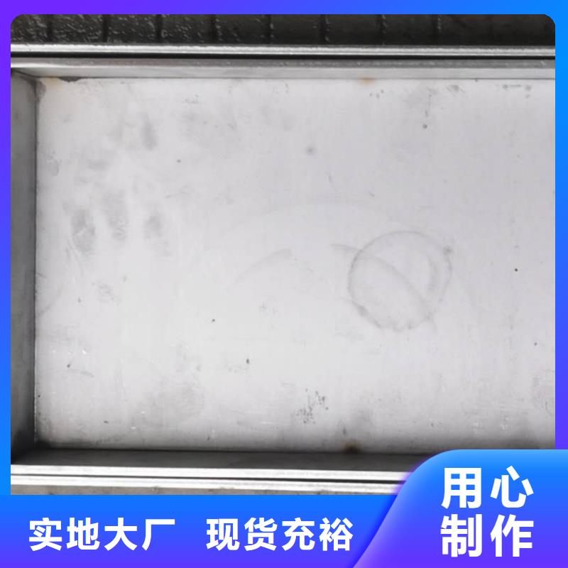 不锈钢井盖不锈钢排水沟篦子本地厂家值得信赖