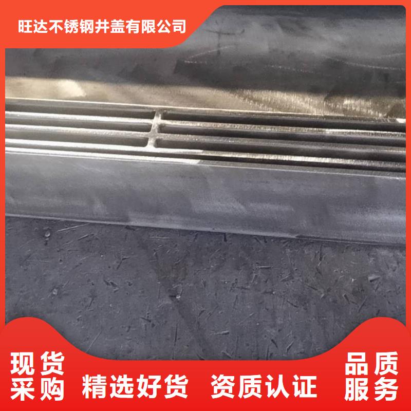 304不锈钢井盖质量广受好评