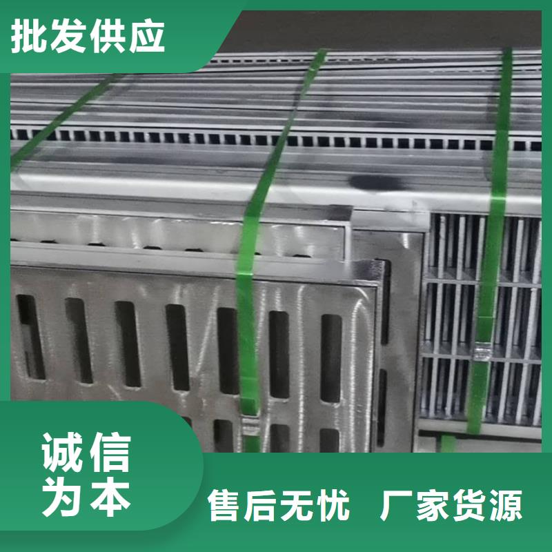 销售不锈钢下沉式井盖的本地厂家