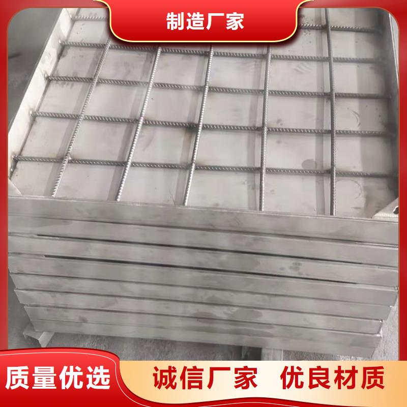 不锈钢井盖品质优选