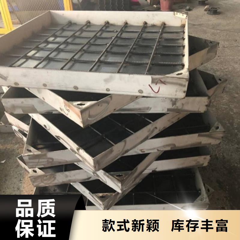 【不锈钢井盖】不锈钢盖板供货及时
