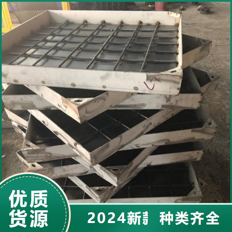 不锈钢井盖不锈钢排水沟篦子本地厂家值得信赖