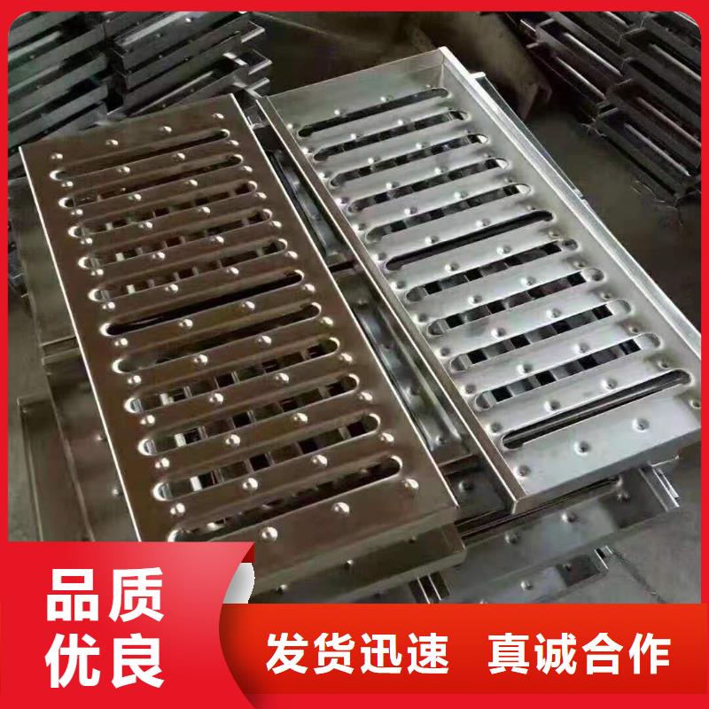 不锈钢盖板按需定做