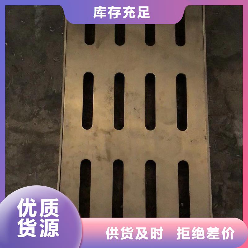 不锈钢盖板质检合格出厂