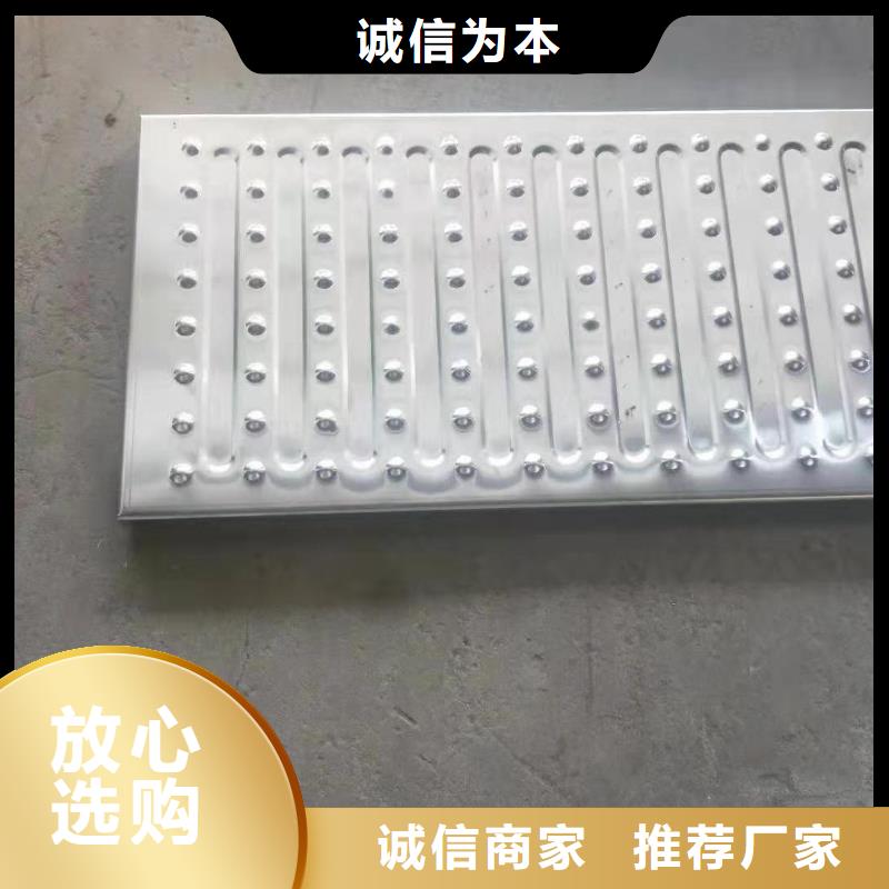 不锈钢盖板不锈钢隐形井盖厂家快速发货