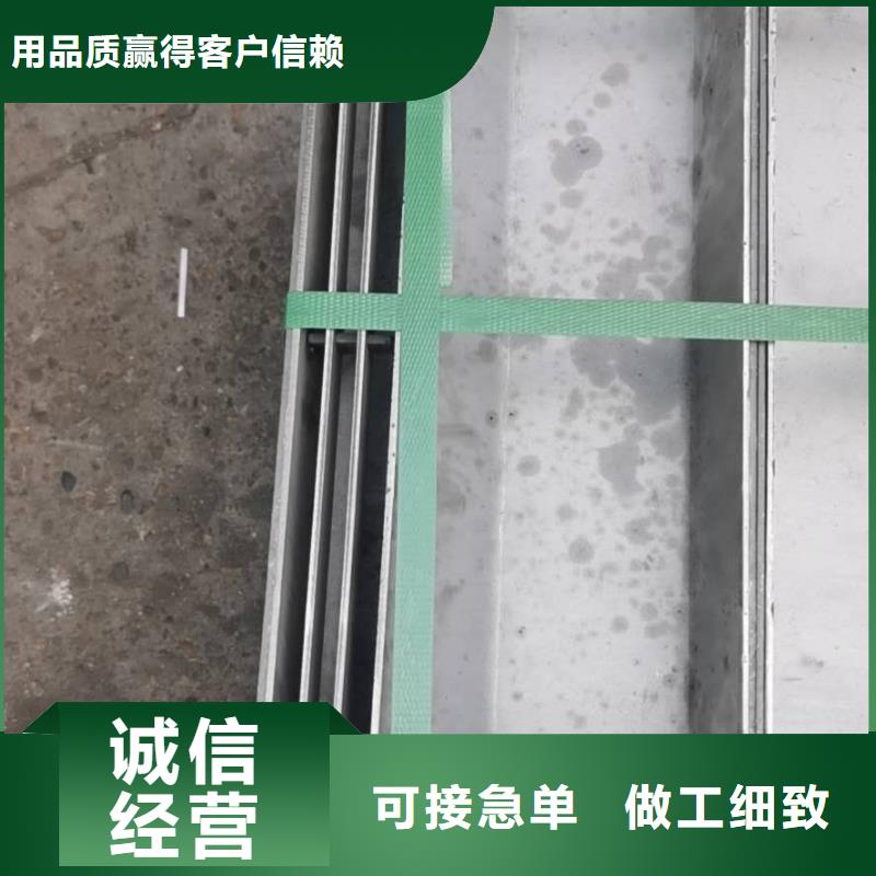 不锈钢盖板用心服务