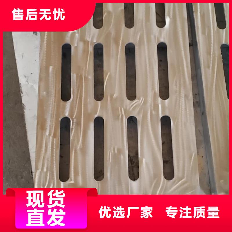 不锈钢盖板真材实料诚信经营