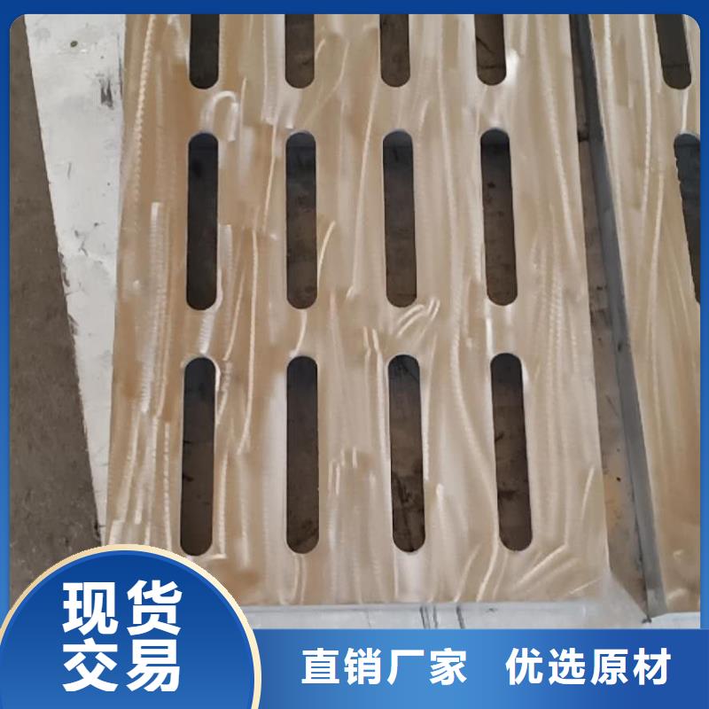 不锈钢盖板按需定做