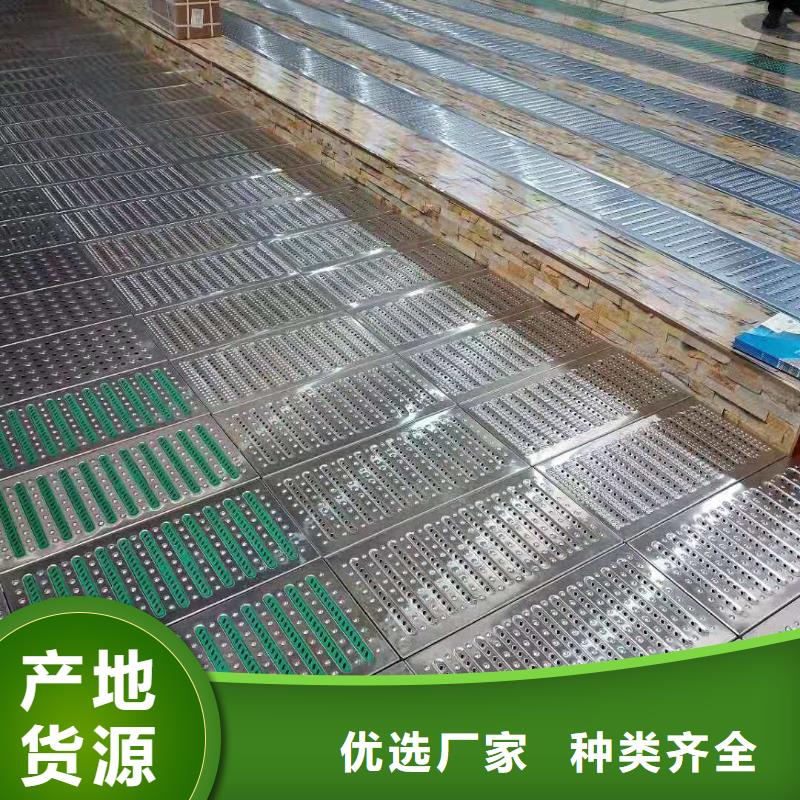 不锈钢盖板货源足质量好