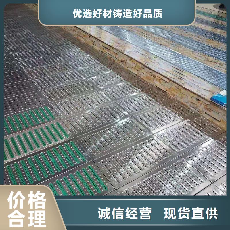【不锈钢盖板】不锈钢隐形井盖实力雄厚品质保障