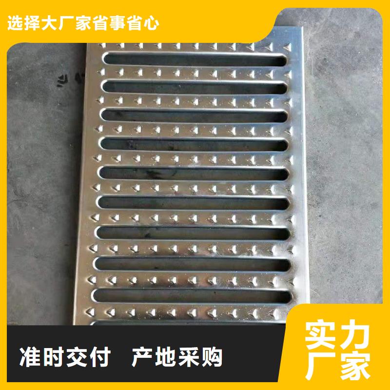 【不锈钢盖板交货准时】